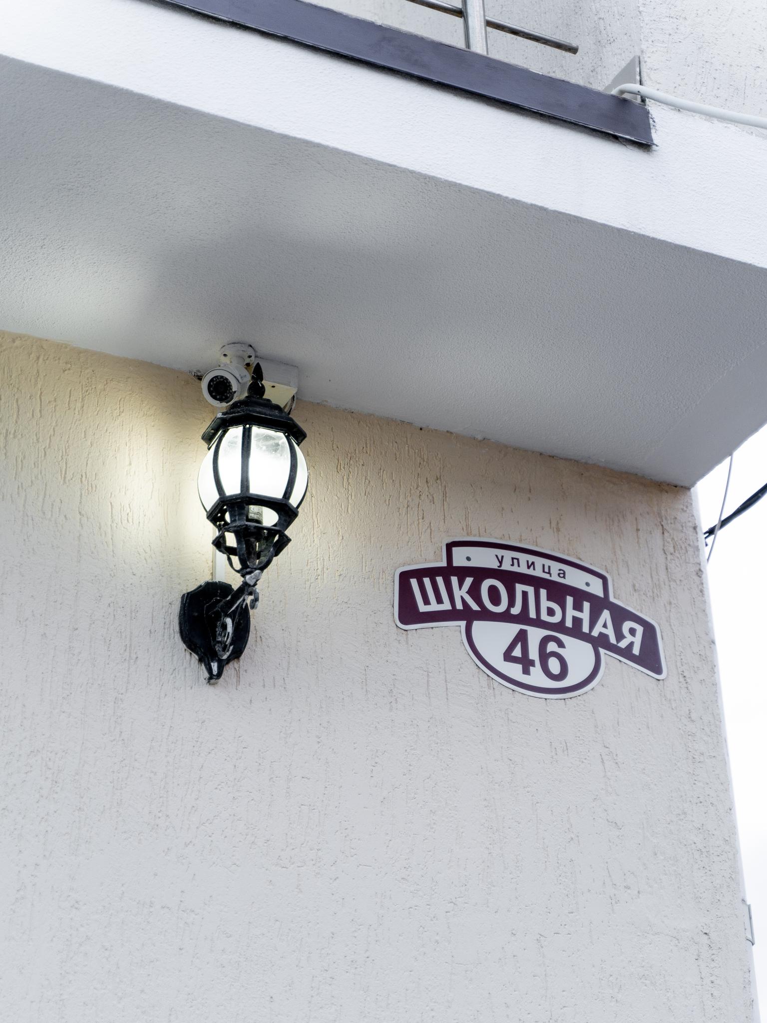 Фото Марсель