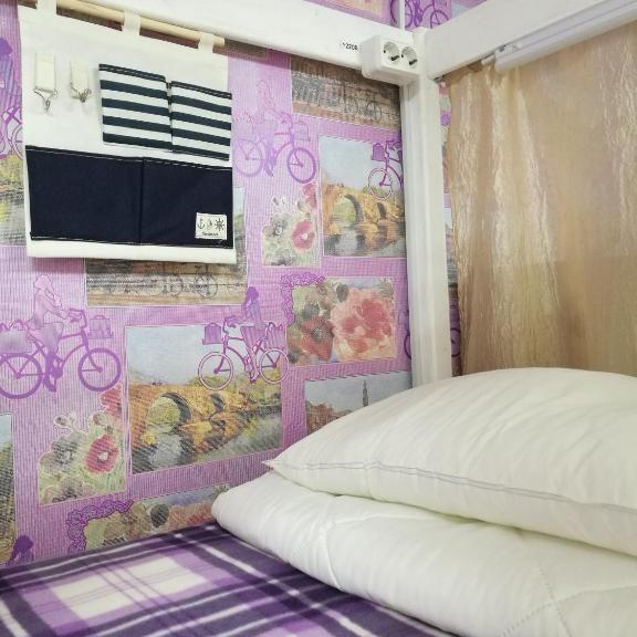 Фото Хостел 03 Rus