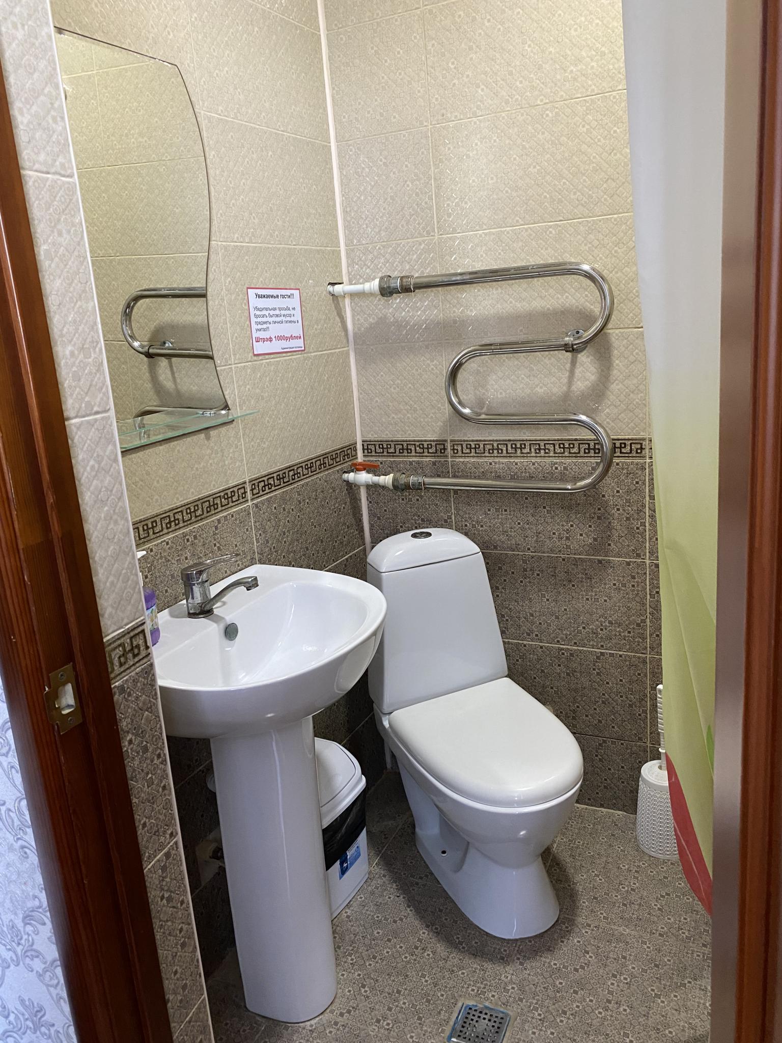 Фото Морской бриз