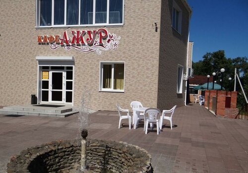 Гостиница Ажур в Партизанске