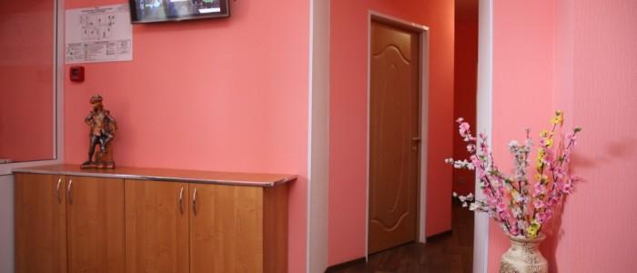 Фото Парадиз