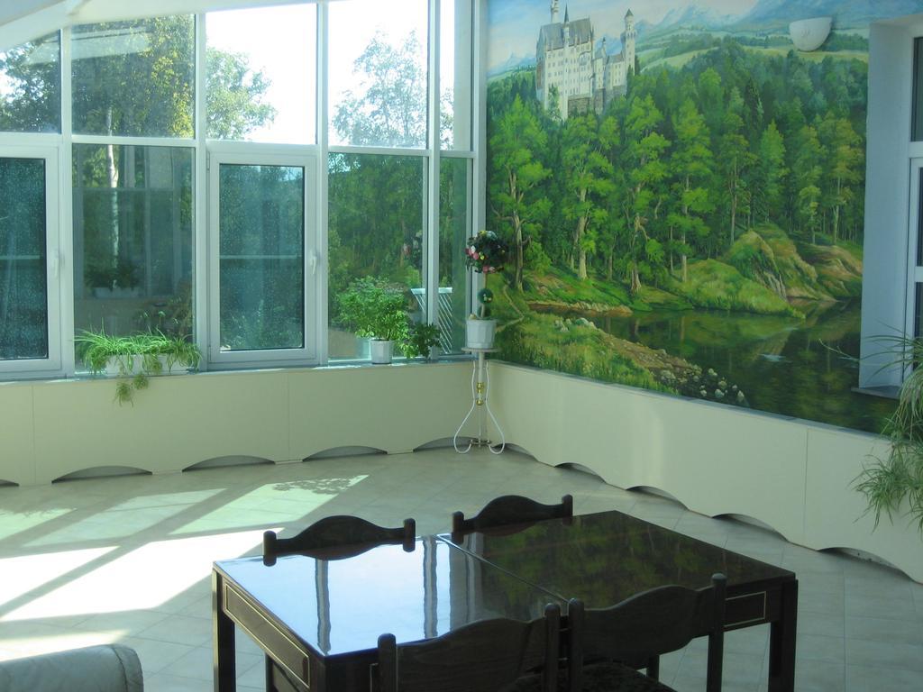 Фото Фортуна