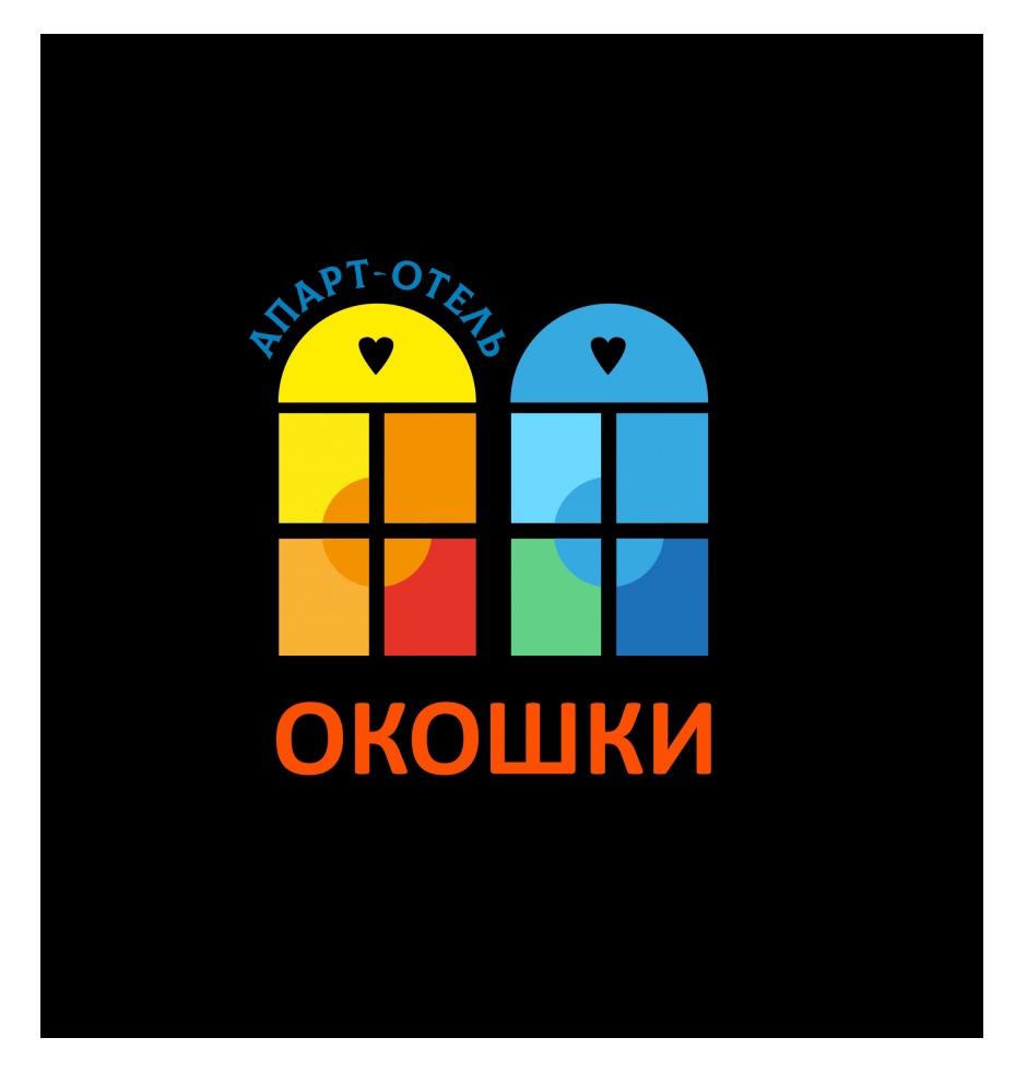 Фото Апарт-отель Окошки