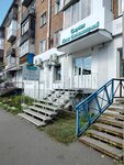 Студия Лены Филимоновой (Pastukhov Street, 43), beauty salon