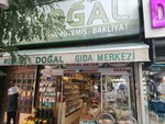 Dogal (Istanbul, Gungoren, Inonu Avenue, 32) ، منتجات نباتية ومكملات غذائية