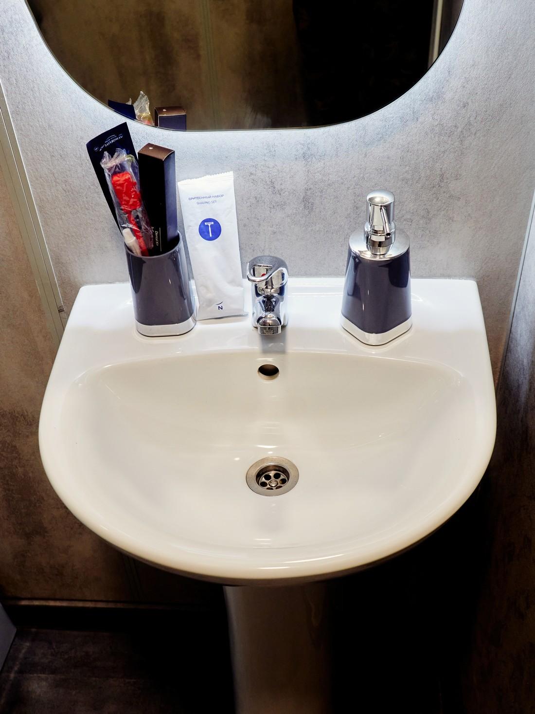 Фото Климовцы