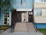 Aii (Manshuk Mametova Street, 11) ، صالون العناية بالأظافر