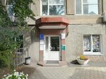 Я и Я (Internatsionalnaya ulitsa, 41) ، استوديو التصوير