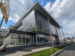 Прага (Mendeleyeva Street, 139), shopping mall