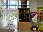 TimeCoffee (Ostrovskogo Street, 14/1), maquina de café