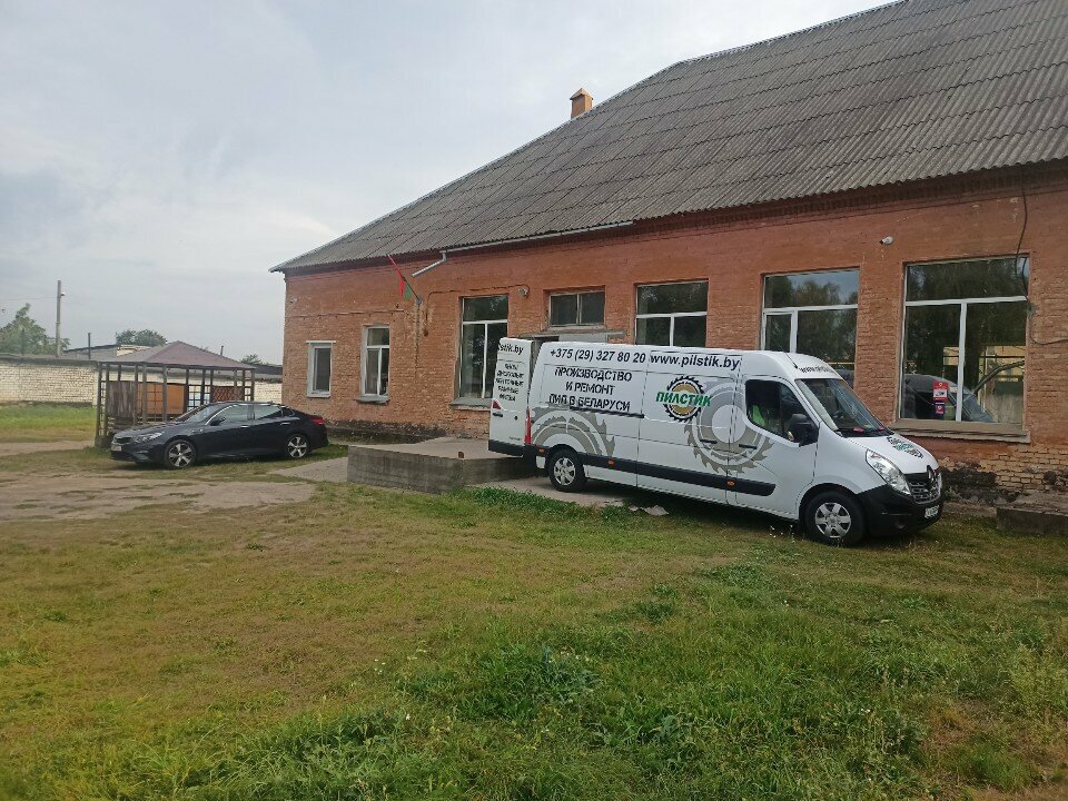 Tool industry Pilstik, Bobruisk, photo