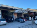 Servet Auto Paint (İzmir, Buca, Mustafa Kemal Mah., 677/49 Sok., 37), auto body repair