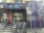 SPA Marafet (ulitsa Kochetova, 95) ، صالون تجميل