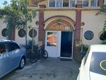 Halal (Plastunskaya Street, 147/2), comida rápida