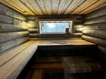 2 Профи (Geologicheskaya ulitsa, 51), goods for bath and sauna
