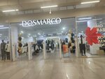 Dosmarco (ulitsa Maslennikova, 134), tienda de ropa