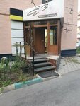 Center permanent (Tula, ulitsa Svobody, 59) ، صالون المكياج الدائم