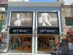 Ambar (İzmir, Karşıyaka, Kemalpaşa Cad., 142A), clothing store