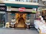 Bolci (Istanbul, Fatih, Ordu Avenue, 79A), confectionary