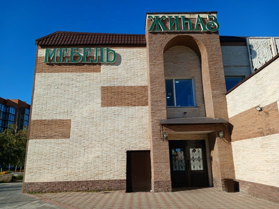 Furniture store Januya, Pavlodar, photo