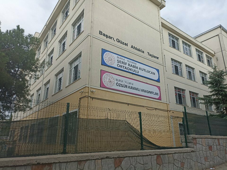 Общеобразовательная школа Serif-Rabia Kutlucan Middle School, Бурса, фото