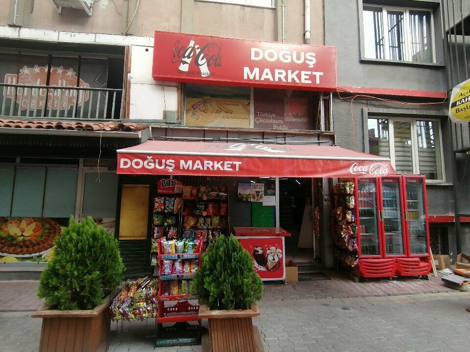 Convenience store Doğuş Market, Konya, photo