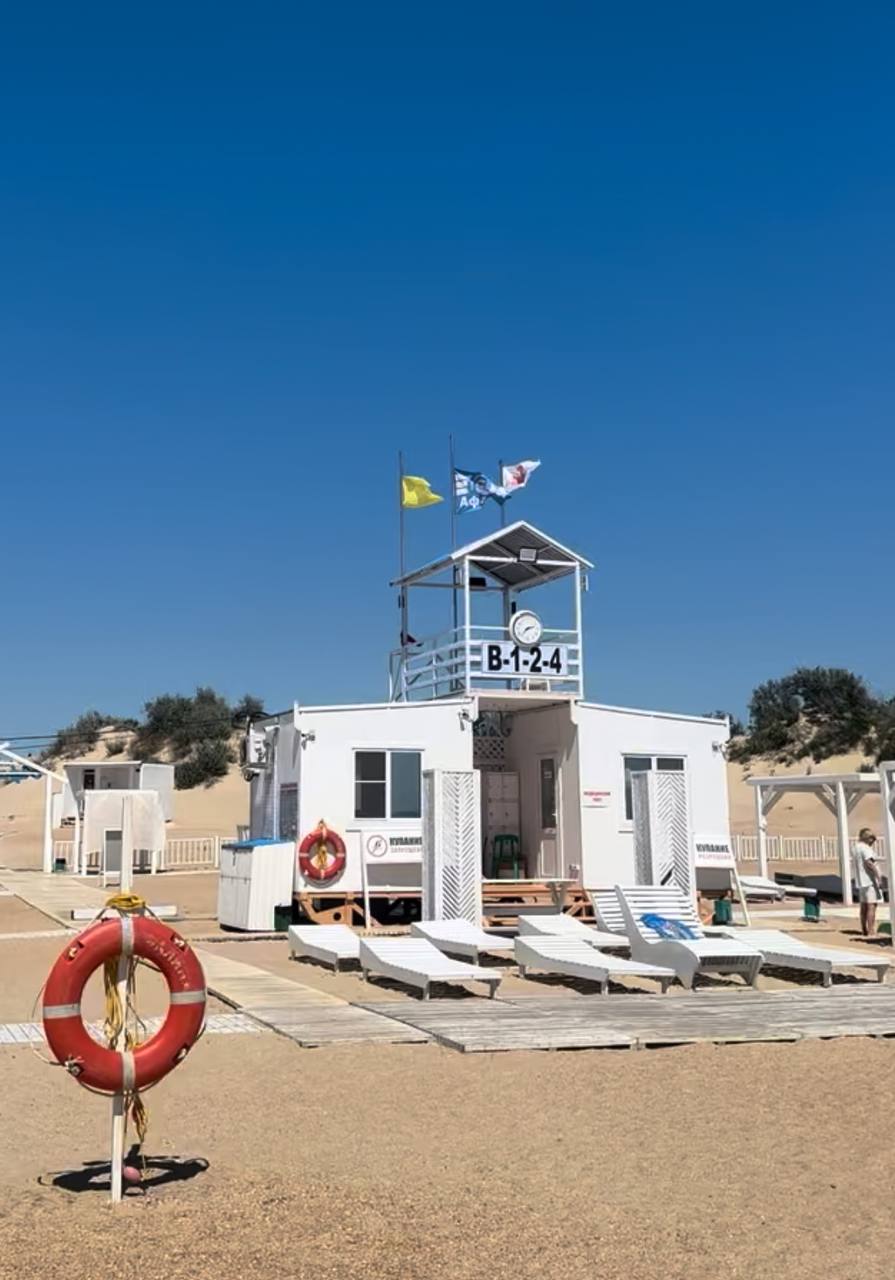 Фото МореСтиль - Экспедиция