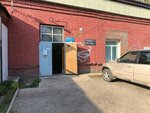 Akva-Servis (derevnya Pesyanka, Molodyozhnaya ulitsa, 2А) ، تركيب وصيانة إمدادات المياه والصرف الصحي