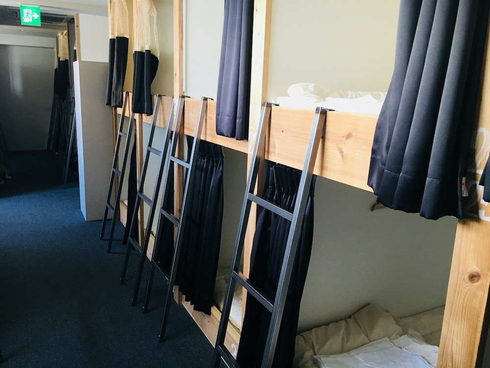 Фото Santiago Guesthouse Hiroshima – Hostel