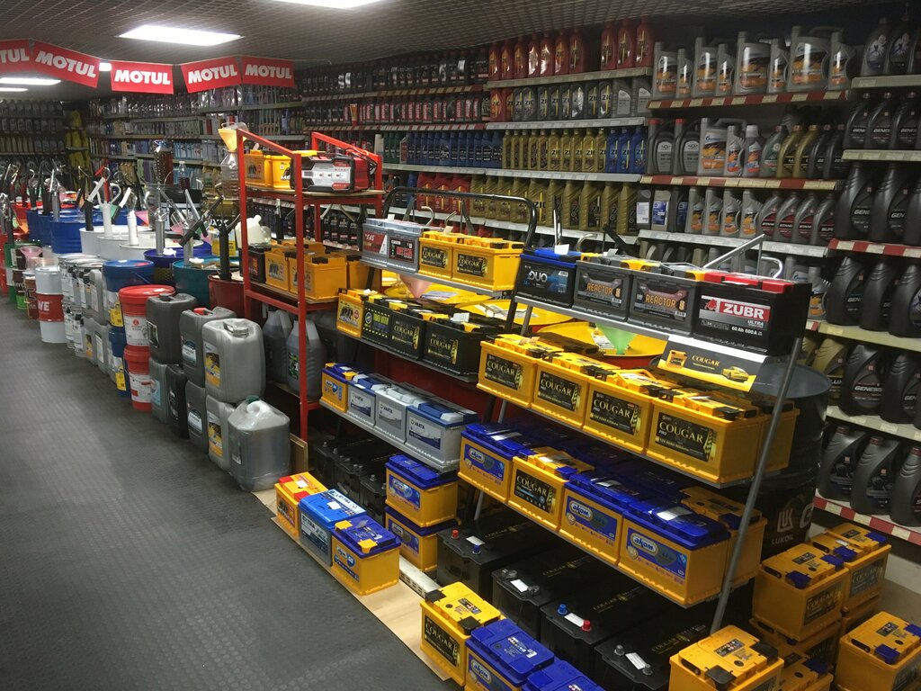 Batteries and chargers Автоаккумуляторы и автомасла, Serpuhov, photo