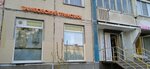 GoMani (Saint Petersburg, Utochkina Street, 6к1), knitwear