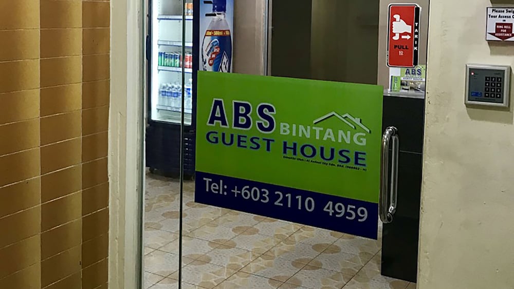 Фото Abs Bintang Guest House