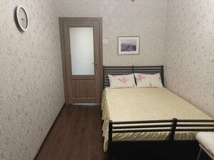 Апартаменты Your Home