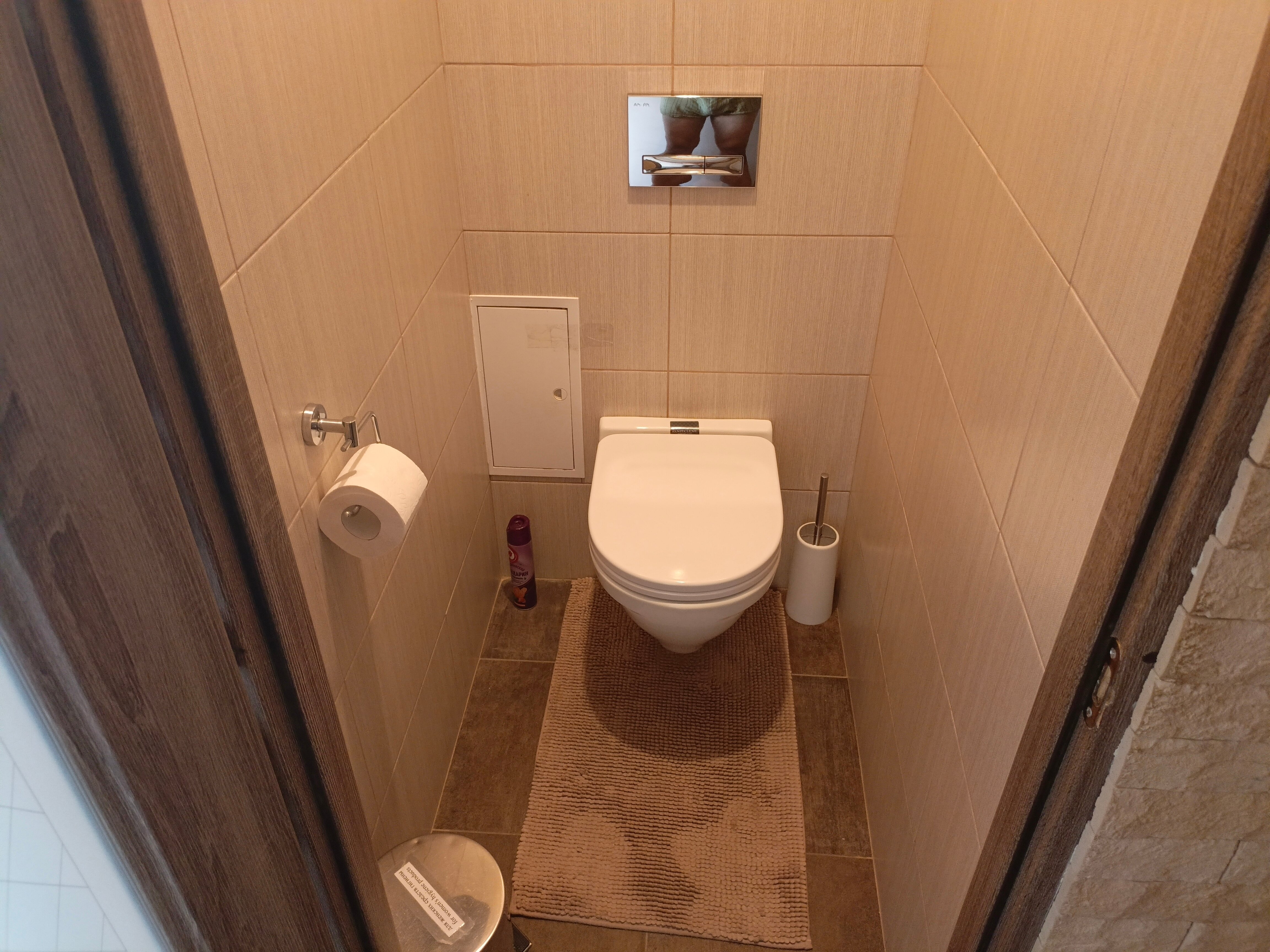 Фото Апартаменты Your Home