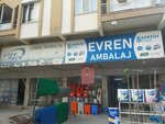Evren Ambalaj (Antalya, Muratpaşa, Muratpaşa Mah., 592. Sok., 4A), cleaning equipment and supplies