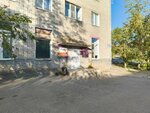 Отдел опеки и попечительства над несовершеннолетними (Novobulvarnaya Street, 115А), social service