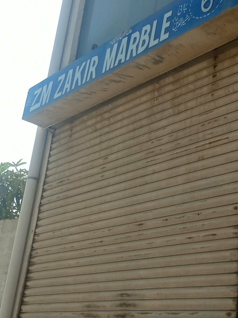 Stone articles and fixtures Zakir marble, Karachi, photo