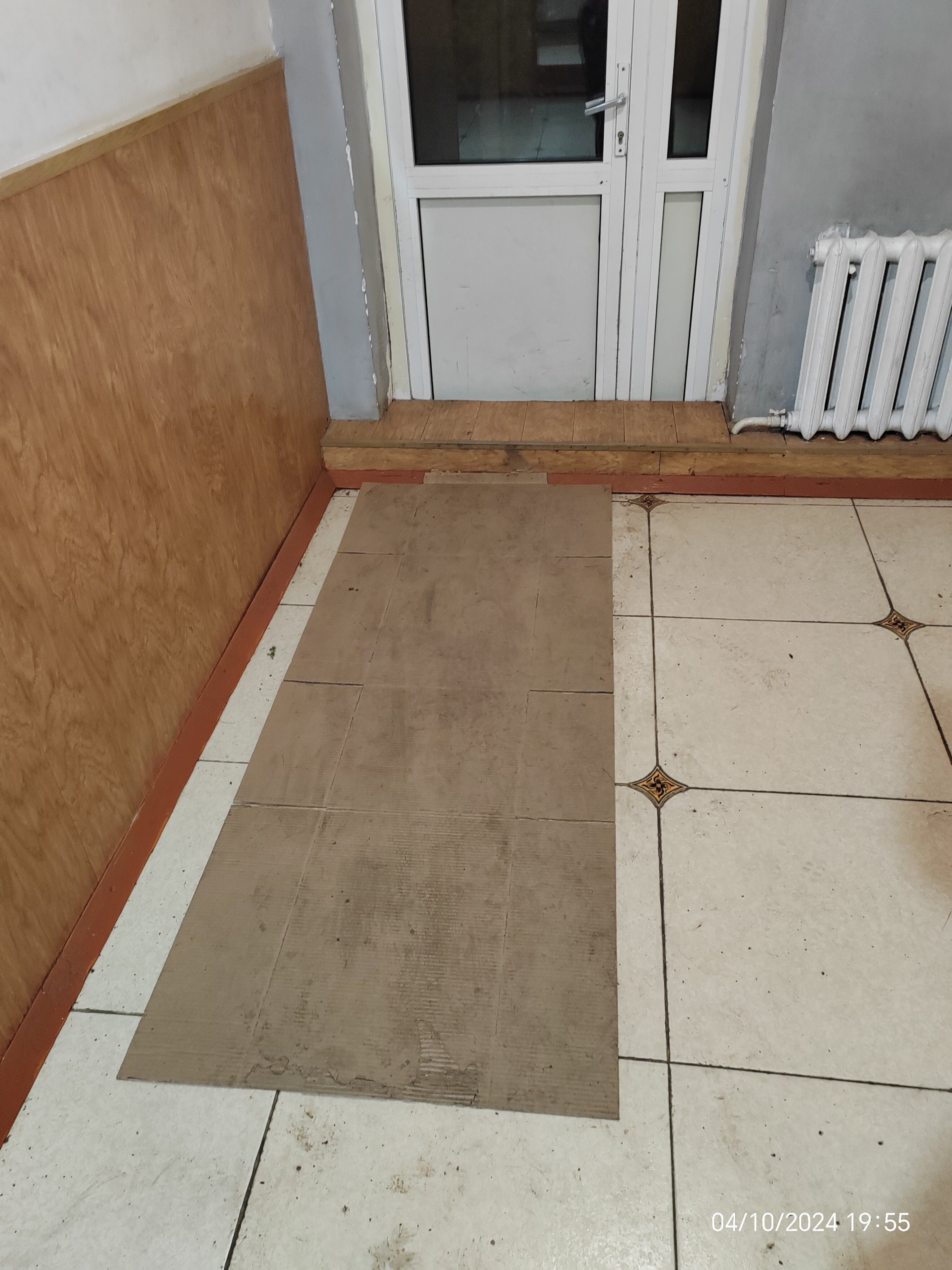 Фото Светлана