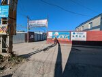 Uniqom (Geroev Khasana Street, 105к44/1), auto parts and auto goods store