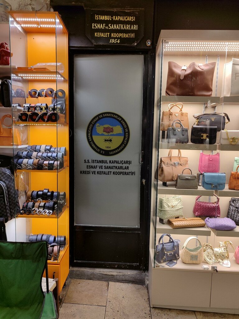 Public fund S. S. Istanbul Kapalicarsi Esnaf ve Sanatkarlar Kefalet Kooperatifi, Istanbul, photo