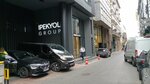 Ayaydin Miroglio (Istanbul, Sisli, Kazim Orbay Avenue, 35), clothing store