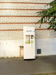 Живая вода, автомат по продаже питьевой воды (Magistralnaya Street, 41к2), venta de agua