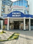Soup House (Izmir, Bayrakli District, Adalet Neighborhood, Haydar Aliyev Avenue, 65), restaurante