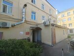 Tverskaya oblastnaya kollegiya advokatov, filial № 18 (Volnogo Novgoroda Street, 15), attorney
