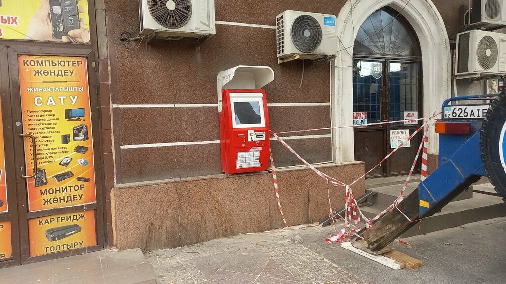 Payment terminal Kassa 24, Chimkent, photo