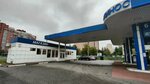 Магазин (Bogatyrskiy Avenue, 23), convenience store