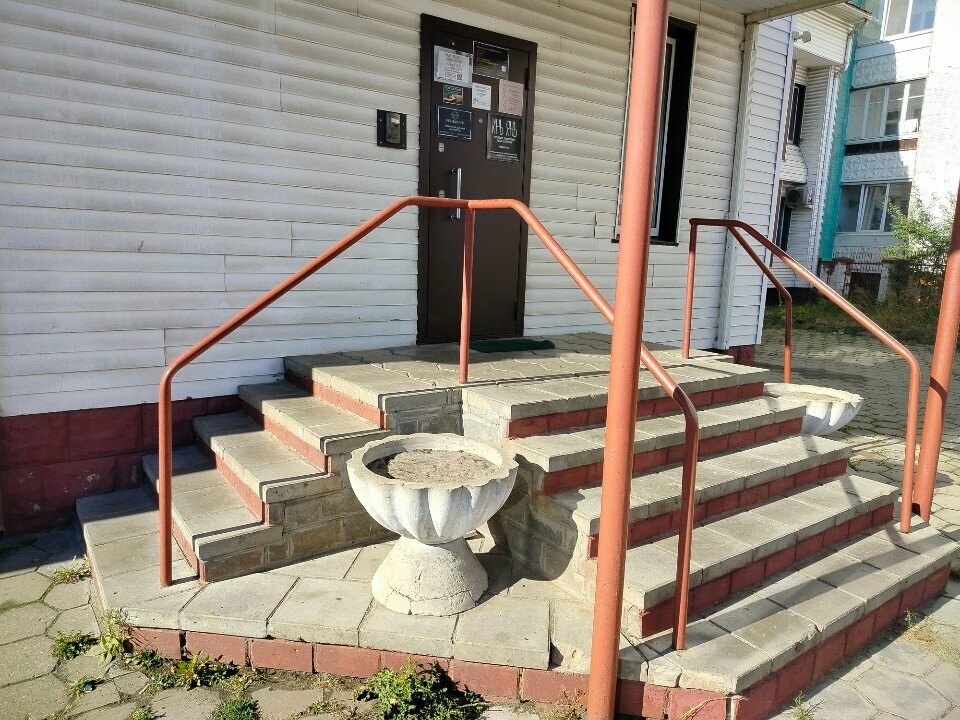 Massage salon Инь Янь, Bobruisk, photo