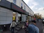 Магазин крепежа и товаров для ремонта (Anadyrsky Drive, 8), locks and locking devices