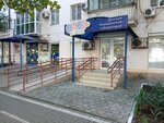 Cl Lab (Anapskoye Highway, 52), medical laboratory