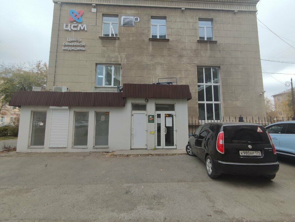 Art studio Art Лиса, Magnitogorsk, photo